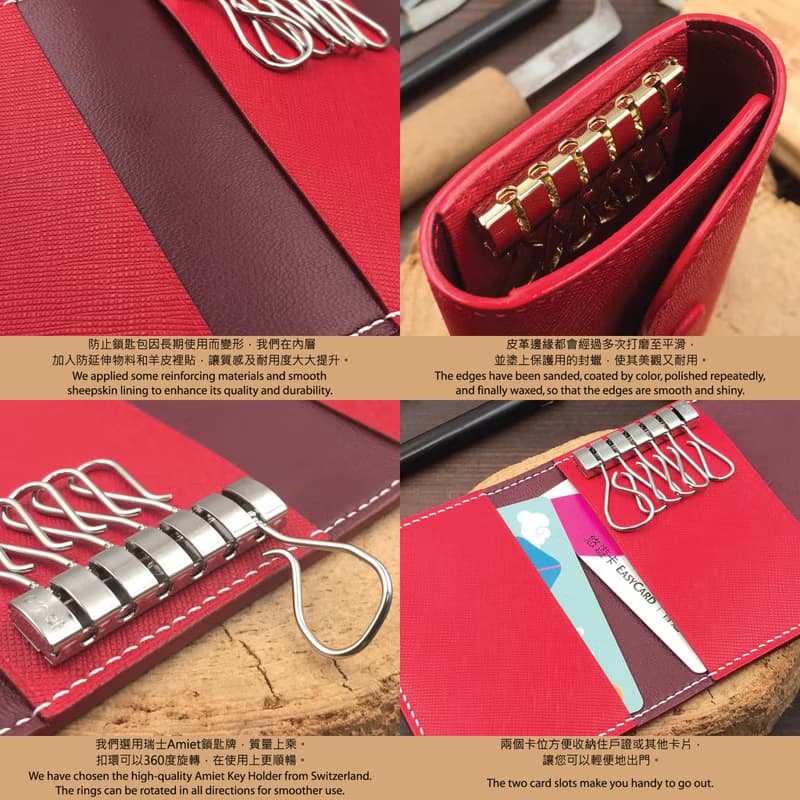 【鑰匙/鎖匙包】黑色磨砂牛皮/真皮鑰匙套/瑞士高級五金