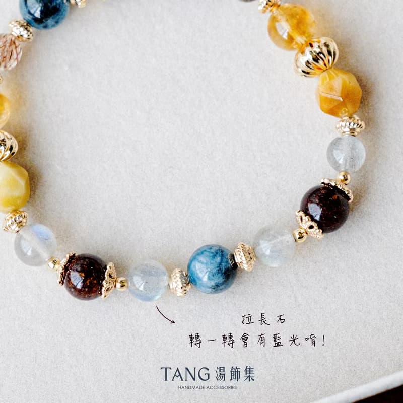 煙花西域 手鍊。紅幽靈 魔鬼海藍寶 黑金超。招財開運 情緒療癒