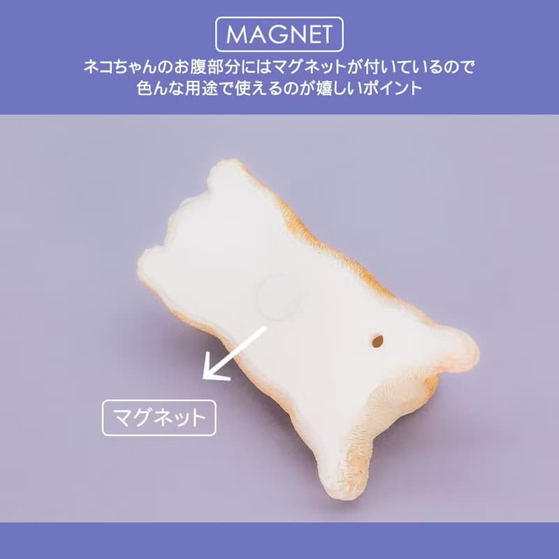 デバリエ ca216y【正規品】猫の置物 茶トラ カップラーメン マグネット レジン製 ギフト かわいい 誕生日プレゼント