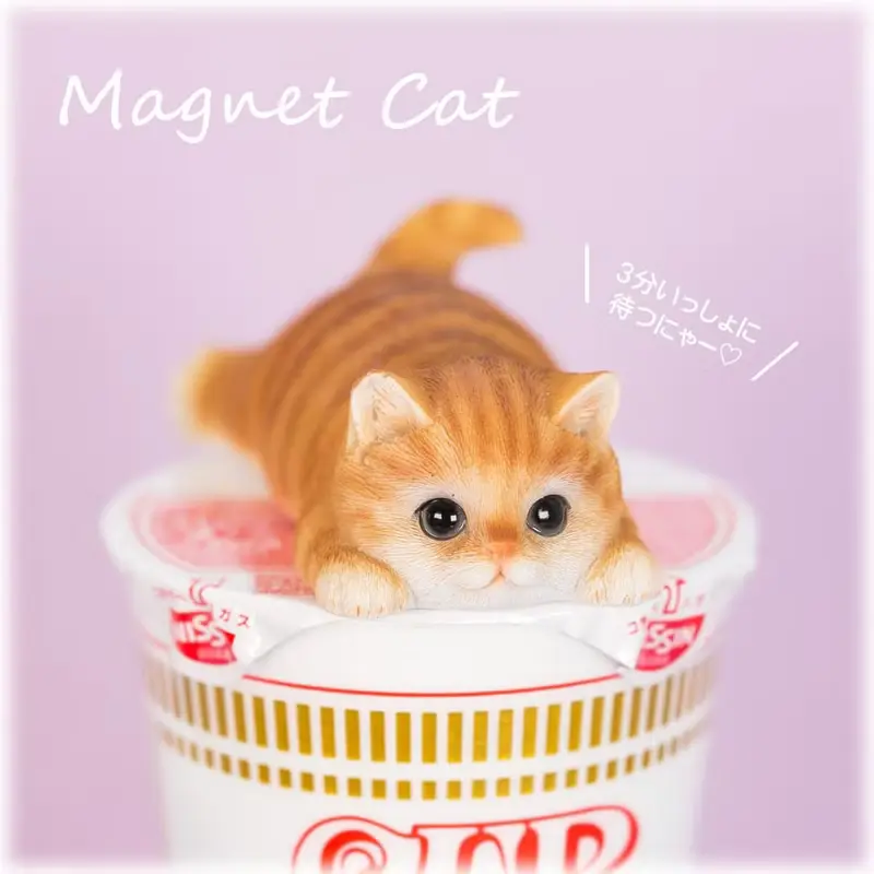 デバリエ ca216y【正規品】猫の置物 茶トラ カップラーメン マグネット レジン製 ギフト かわいい 誕生日プレゼント