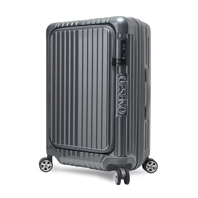 【Deseno笛森諾】尊爵傳奇V 25吋前開式拉鍊行李箱-鈦灰