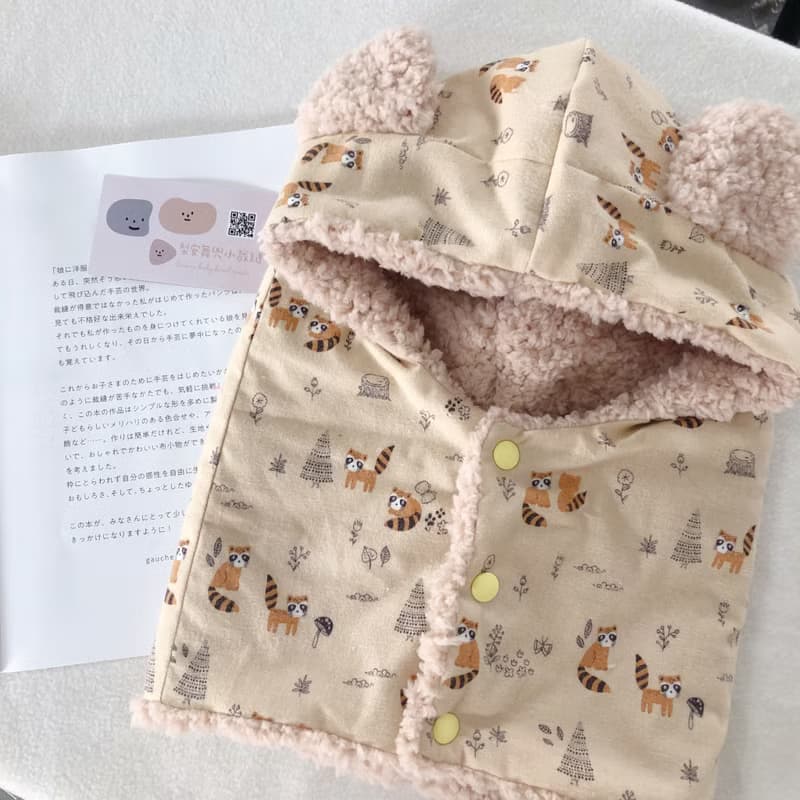 浣熊小森林 手工高品質保暖炸毛熊帽 寶寶帽