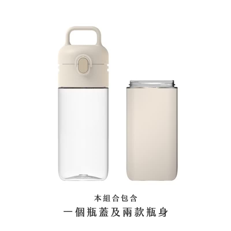 QA BOTTLE 一蓋兩瓶身組合 - 鈦陶瓷保溫瓶 + 冷水瓶 - 質感米