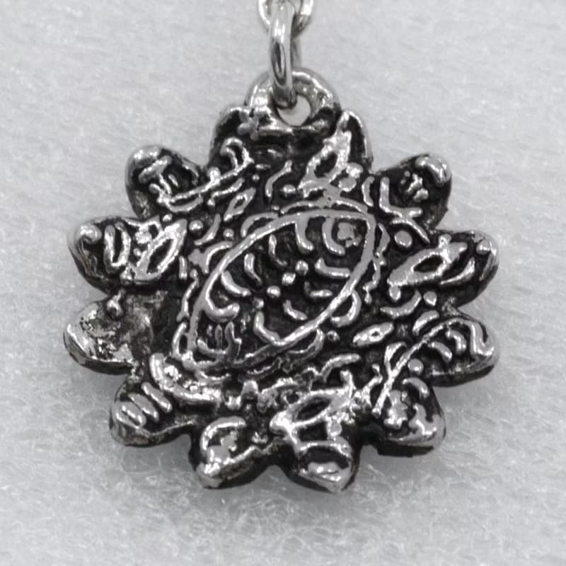 【日本直送】グッチ GUCCI ダブルG ブレスレット シルバー925×マザーオブパール 約6.3g レディース【中古】