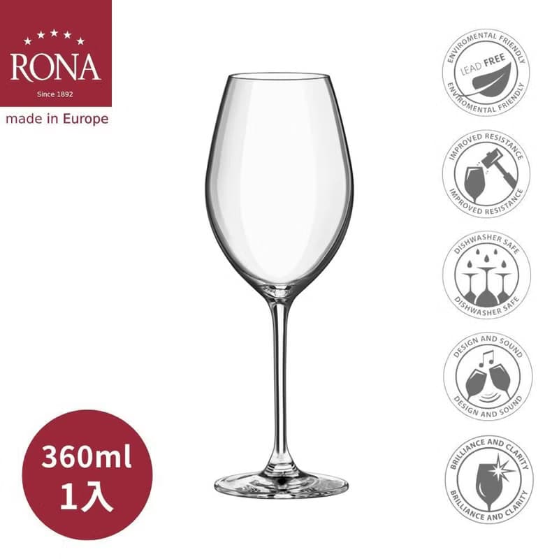 【RONA】斯洛伐克 Le Vin樂活系列-Riseling白酒杯360ml