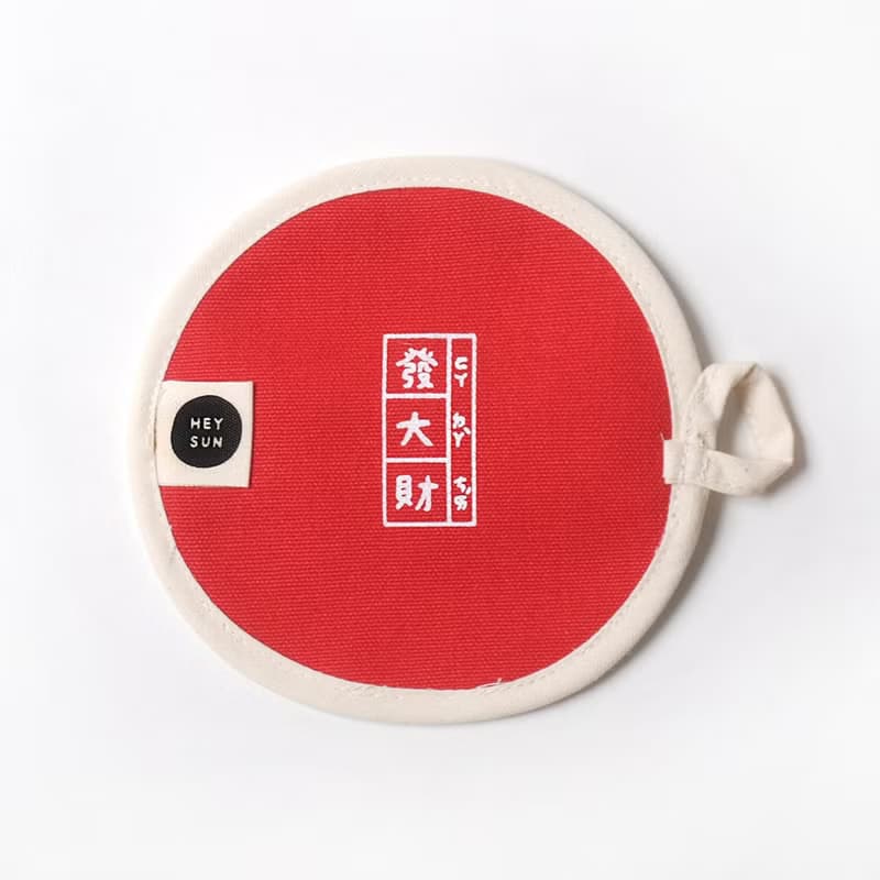 【re再製】發大財銅鑼燒零錢包 / 畢業禮物