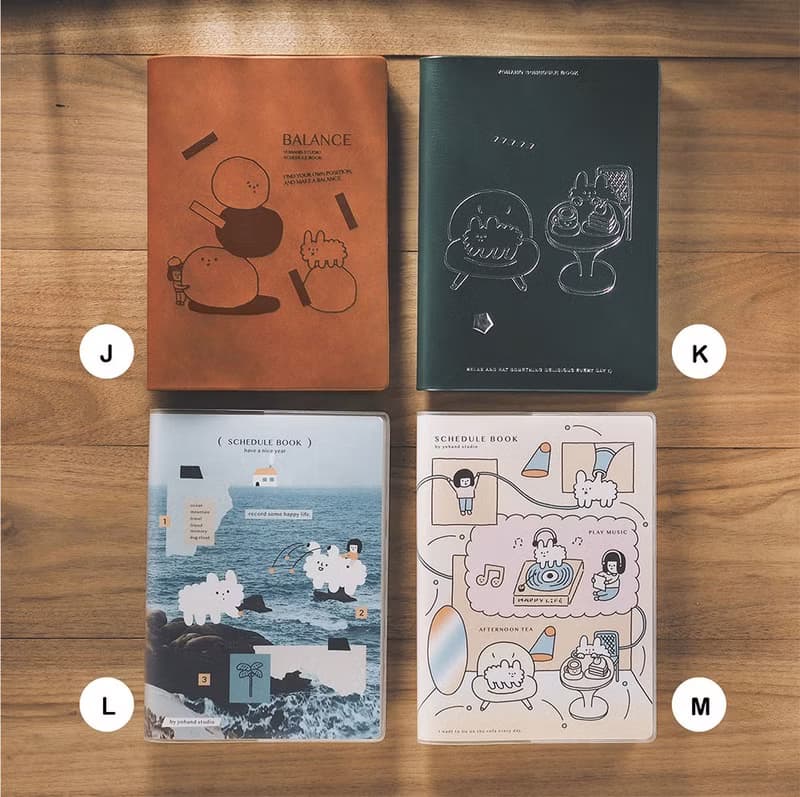 右手超人 手帳新品 全套組 ( 不含桌曆 )