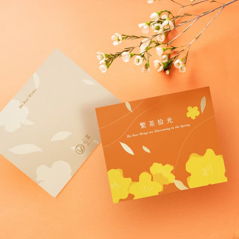 【心茶X七見櫻堂】茶點禮盒 | 濃茶系甜點 8入(伴手禮、附提袋)