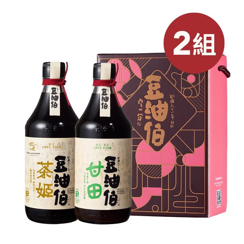 【免運組】【豆油伯】茶姬甘田醬油2入組x2-母親節禮盒隨機不挑色
