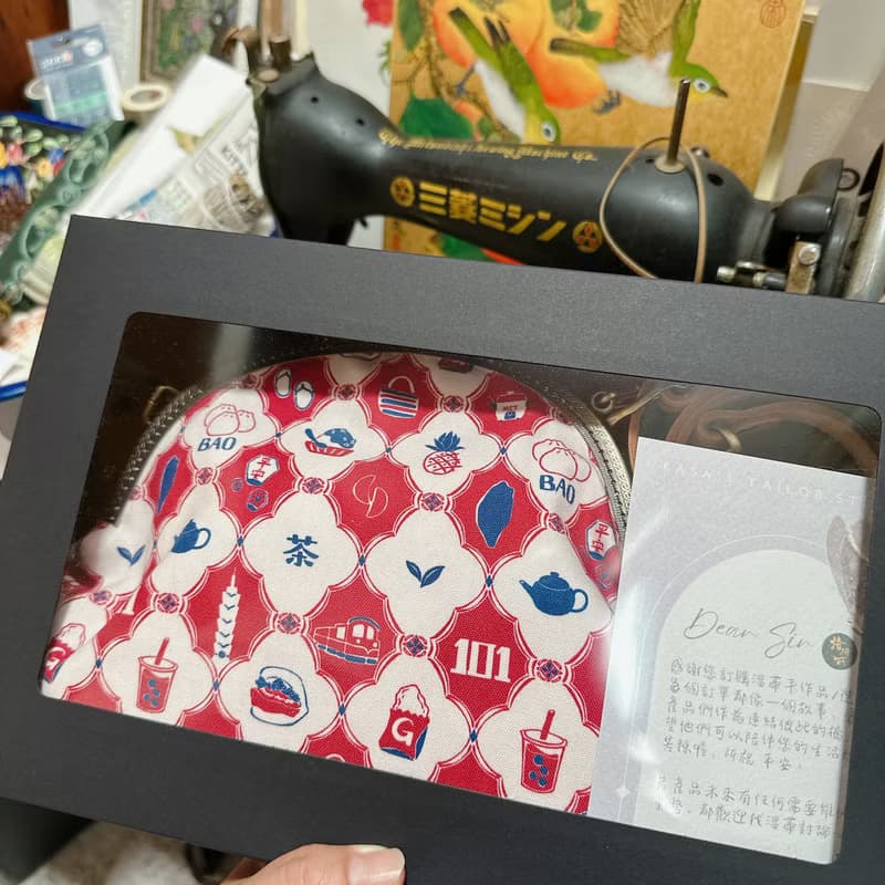 臺灣圖案口金包v ESG包材v 斜背肩背v 101茶葉珍奶藍白天燈小籠包