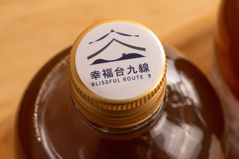 【健康伴手禮】原力釀×連記茶莊 有機紅烏龍康普茶