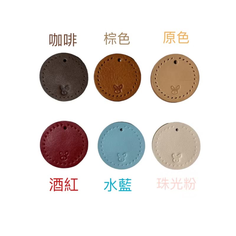 肥烤雞屁股_柯基_皮革羊毛氈鑰匙圈_免費鋼印10個英文字母