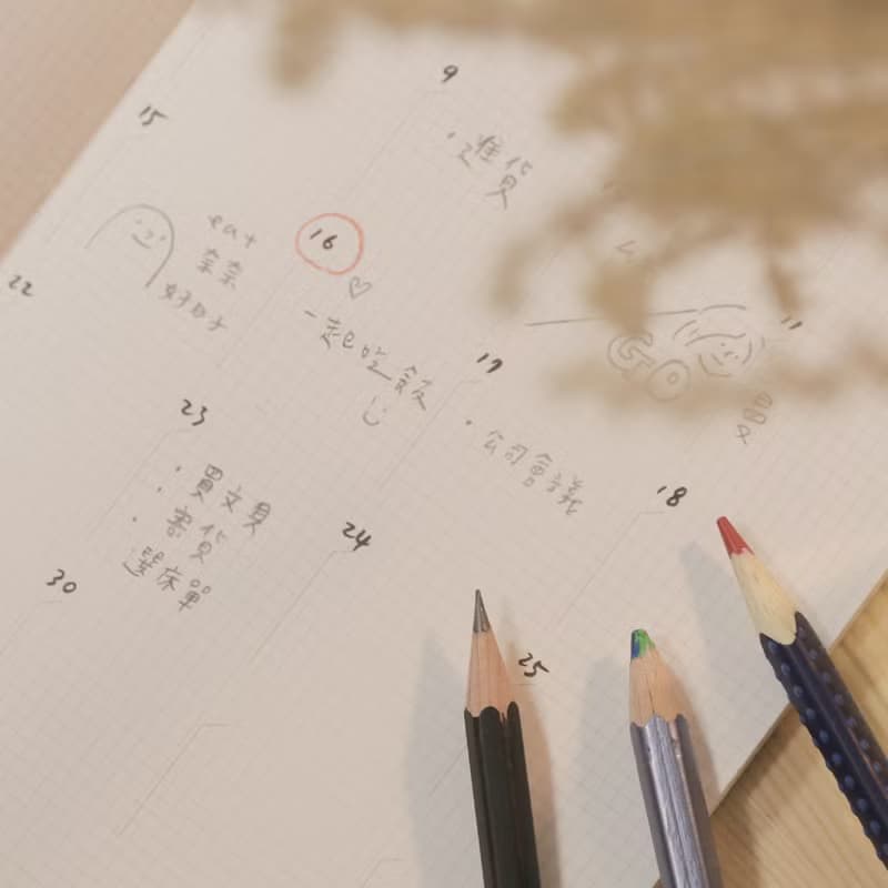 /聖誕好食自由好用// 組合優惠
