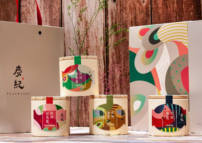 炭索四季茶敘茶葉禮盒(4罐裝禮盒)/台灣烏龍茶/台灣伴手禮.日本最