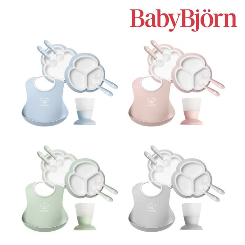 【BabyBjörn】圍兜餐具豪華組禮盒-4色選擇
