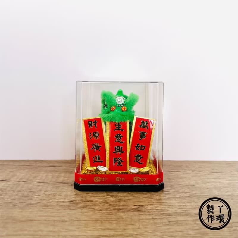 毛毛醒獅擺設