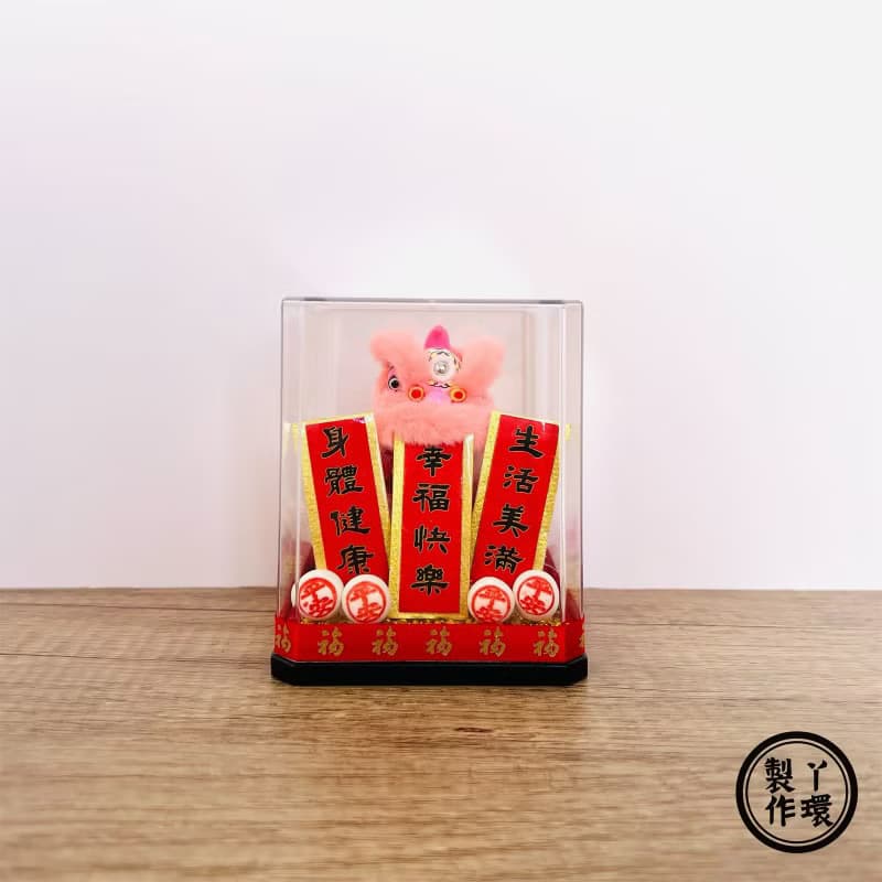 毛毛醒獅擺設
