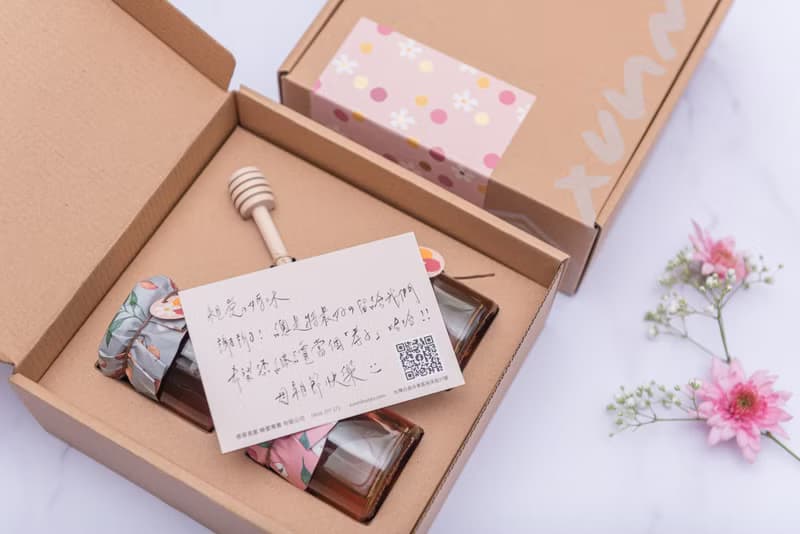 【母親節禮盒】典藏蜂蜜三入禮盒 - 溫馨款 (免費代筆)