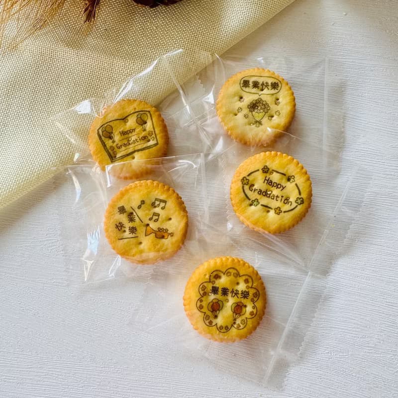 畢業款夾心餅 (10片)