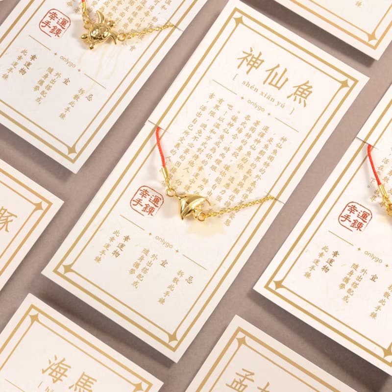 Lucky Bracelet 動物系列幸運手鍊 / 神仙魚