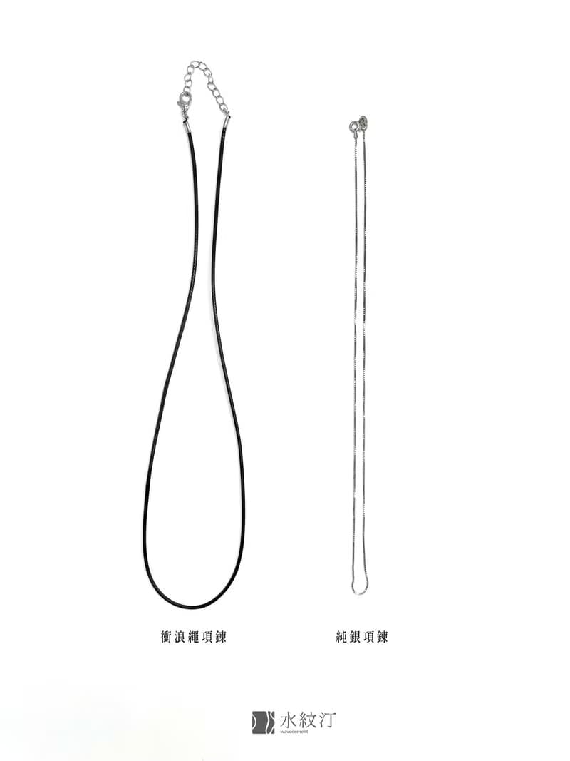 月球系列-月球表面項鍊 (生日禮物/情人禮物/禮物)