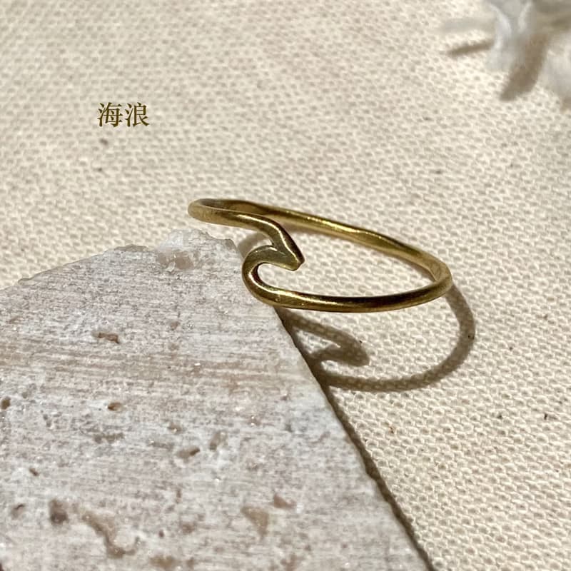 老林雜貨 | 黃銅線戒 設計款(海浪/扭結/蝴蝶餅/圈圈)