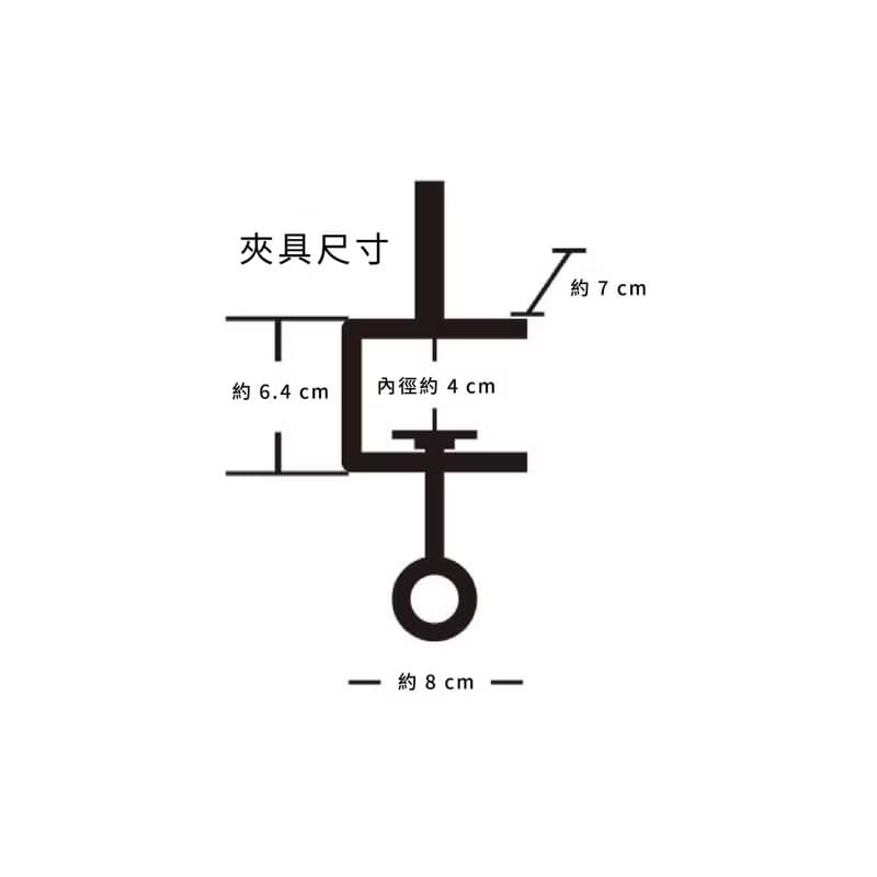 【日本SLOWER】可拆卸式掛物架