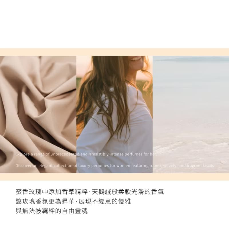 【NOZ LAB. 韓系口袋香水】#210 同名女性 | 10ml 淡香水