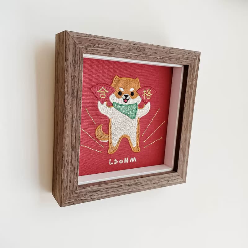 【合格祈求】柴犬 刺繡畫|實木框|合格好運、萬事如意
