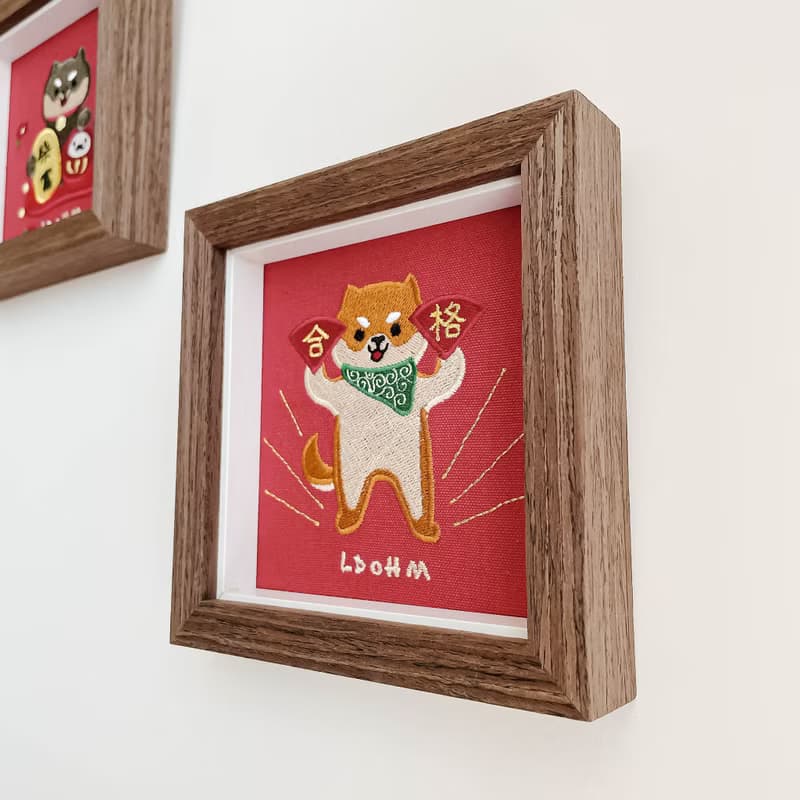 【合格祈求】柴犬 刺繡畫|實木框|合格好運、萬事如意