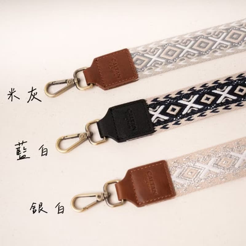 【24hr快速出貨】菱之眼可拆式帆布背帶-三色(239010背帶)