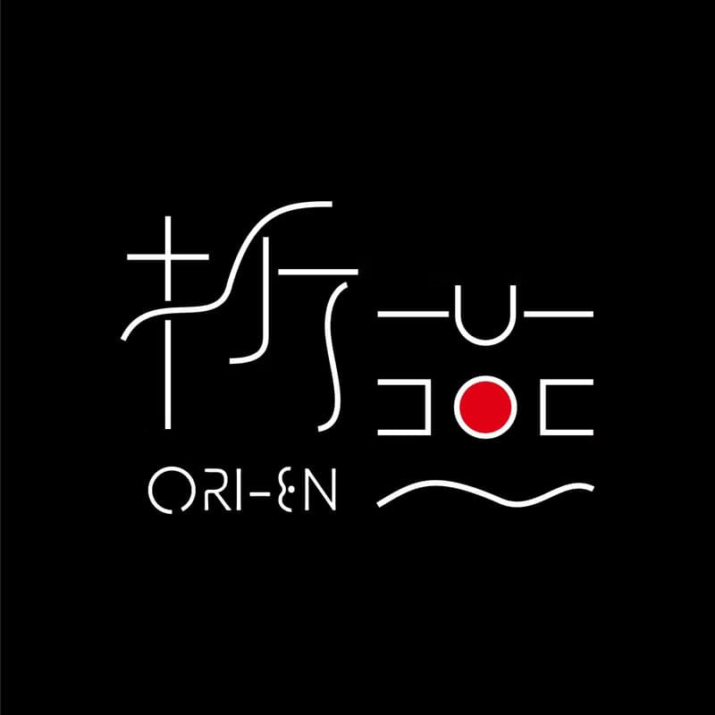 折燕ORI-EN　茶筒 小