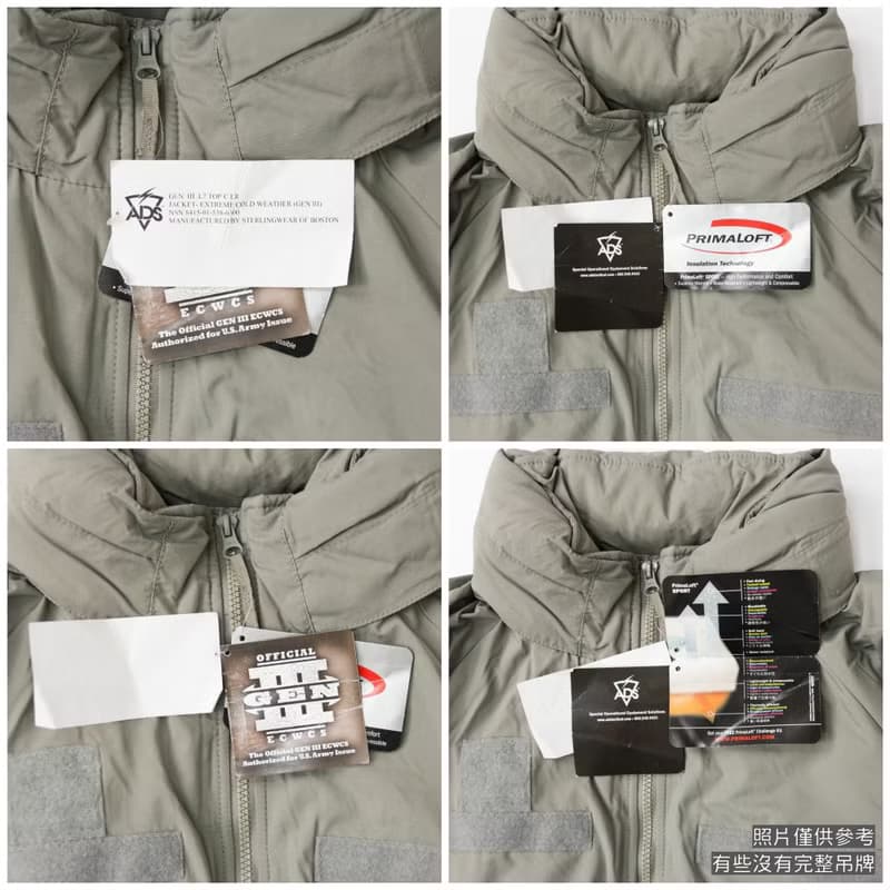 美軍公發GEN3 Level7 大衣 外套 U.S.Army ECWCS Level 7 Parka