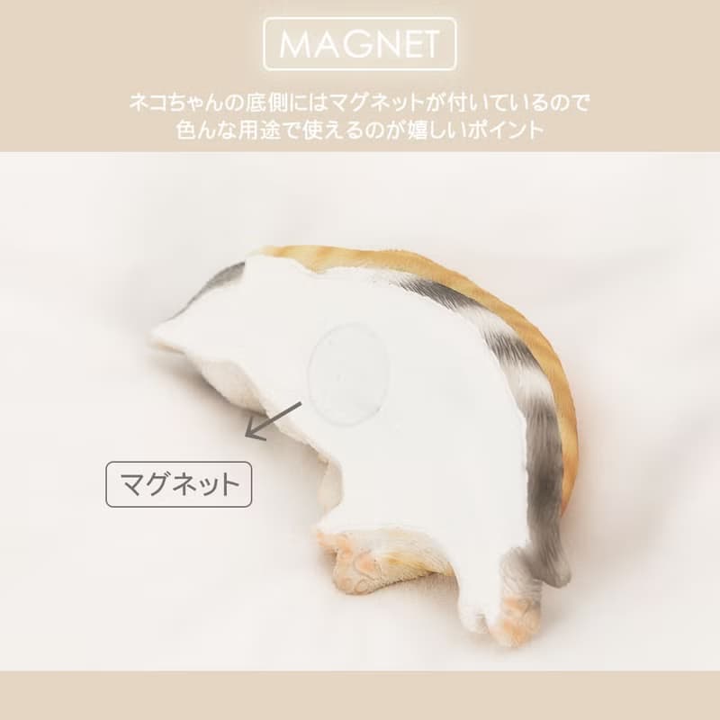 デバリエ 【正規品】猫の置物 サバトラ 茶トラ カップラーメン マグネット レジン製 ギフト かわいい 誕生日プレゼント  (おやすみy)cb018