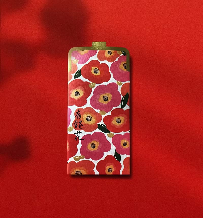 【母親節禮物.有錢花最自由】口金包紅包袋 我愛媽媽.老婆辛苦了