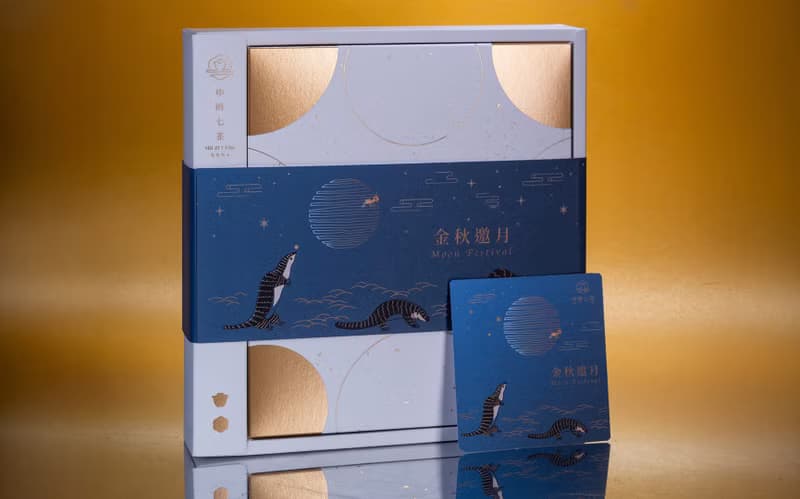 【金秋邀月】果乾茶食禮盒  預購商品