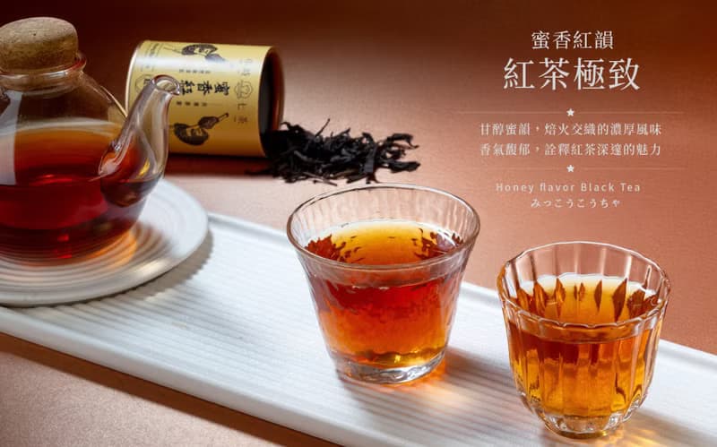 【金秋邀月】果乾茶食禮盒  預購商品