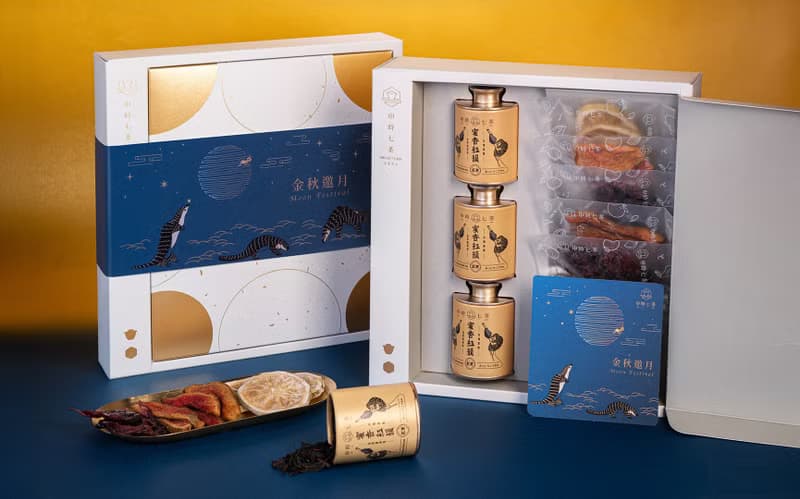【金秋邀月】果乾茶食禮盒  預購商品