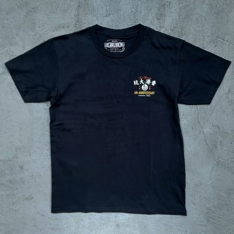 老蘭土 x 大坑.角川 四週年聯乘短䄂Tee - 黑色