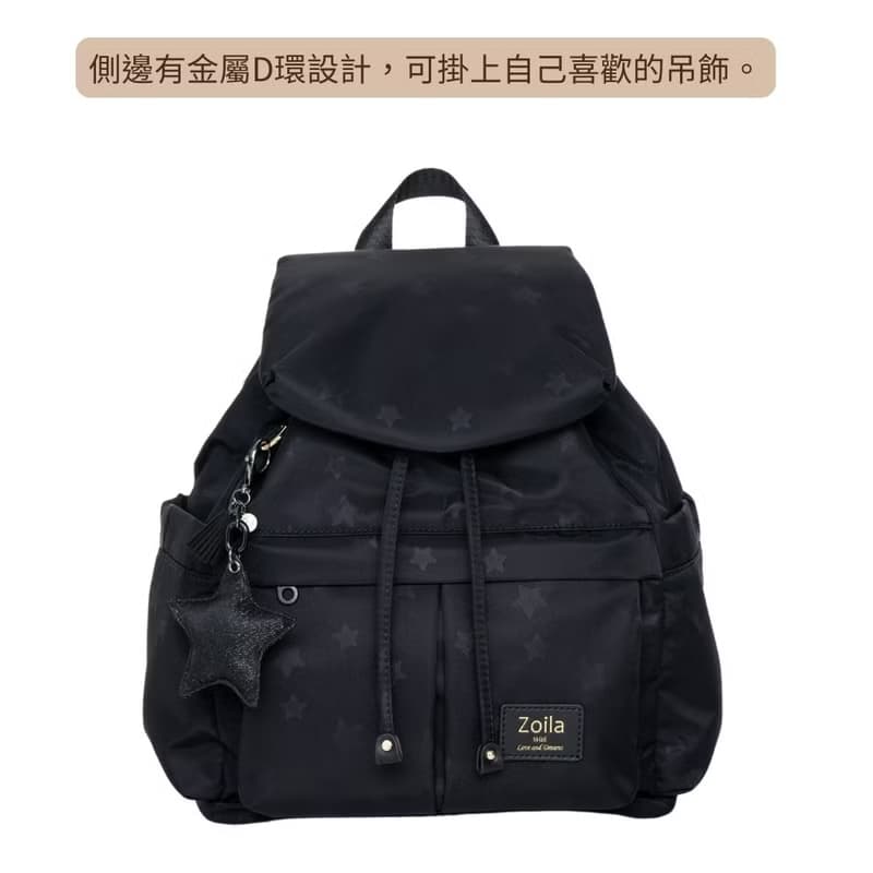 小清新束口後背包 (S) _星空黑