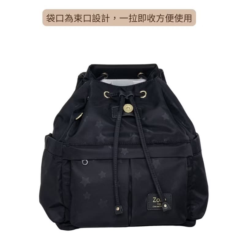 小清新束口後背包 (S) _星空黑