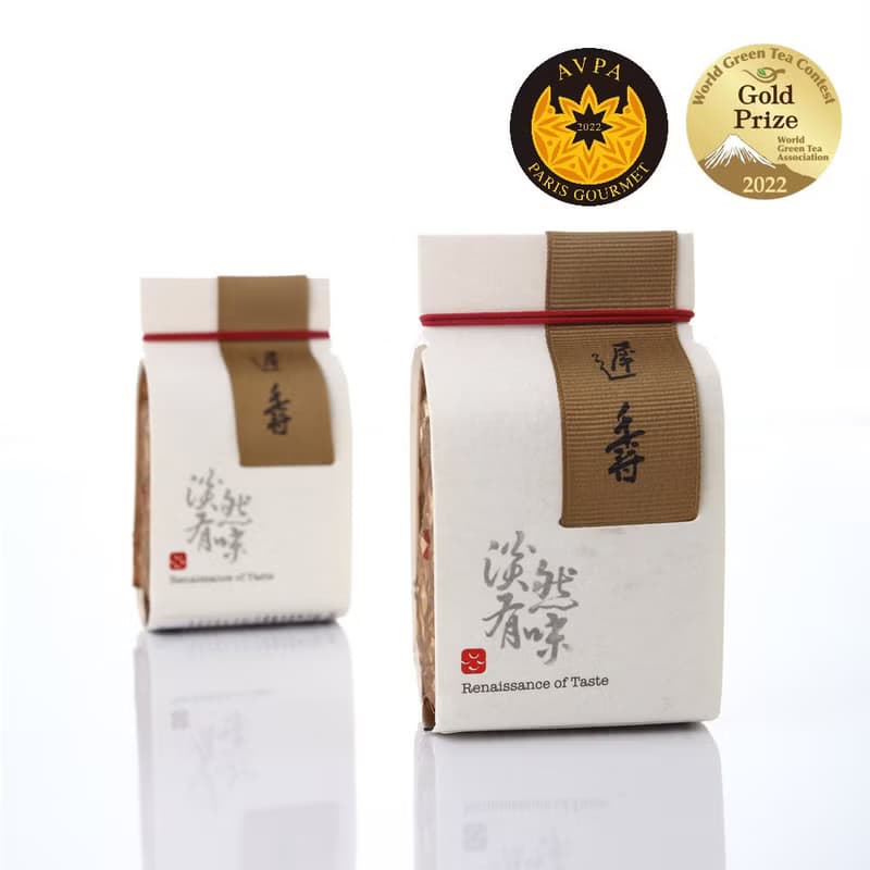 阿里山著蜒茶75g日本世界綠茶大獎、法國AVPA世界