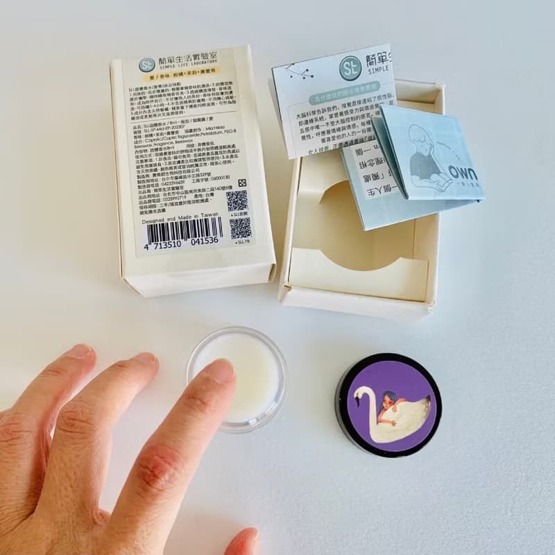 【神秘的氣息】SLL香膏8ml / 動物與女孩-愛 / 柑橘+茉莉+廣藿香