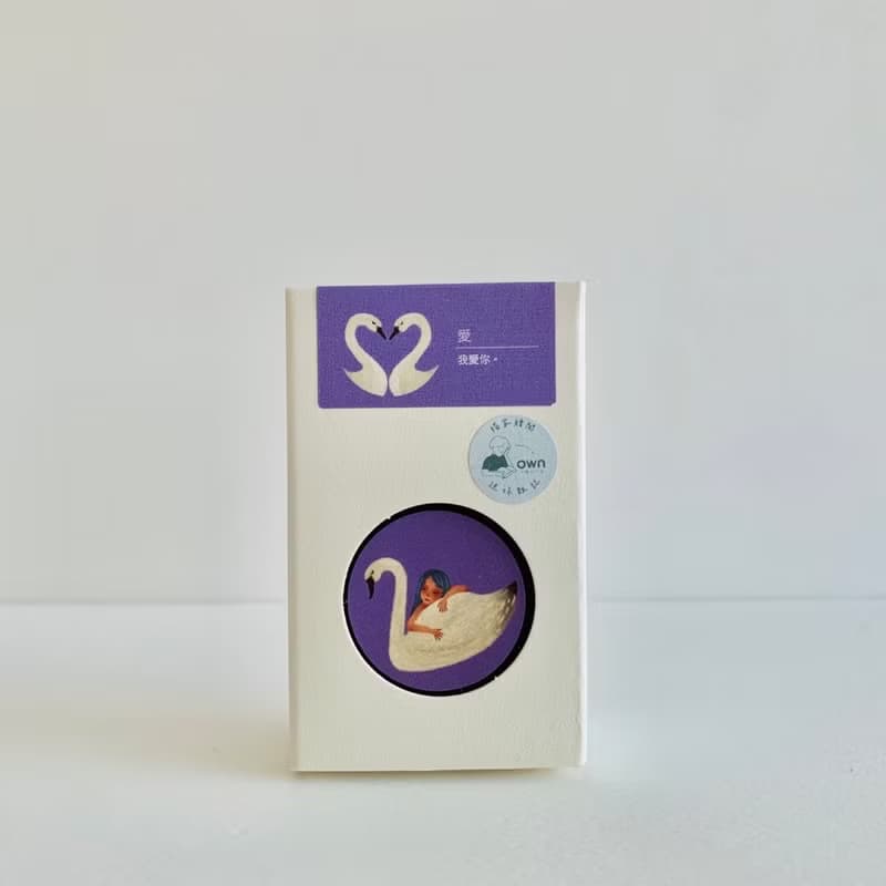 【神秘的氣息】SLL香膏8ml / 動物與女孩-愛 / 柑橘+茉莉+廣藿香