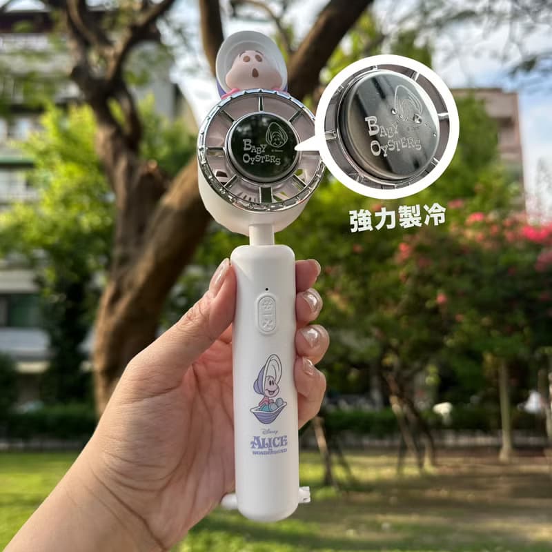 (Pinkoi獨家預購)-迪士尼小牡蠣手持製冷風扇(BSMI/wh可上飛機)