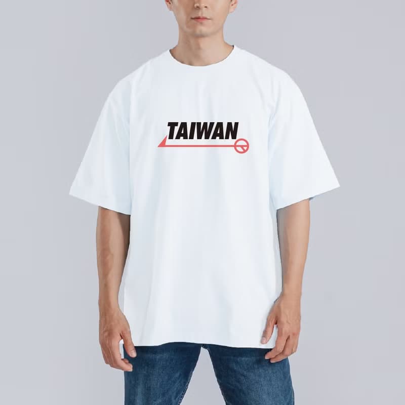 TAIWAN 大罷免 大同意 阿美同款 衣服 落肩 厚磅 寬版 T恤 白T 白
