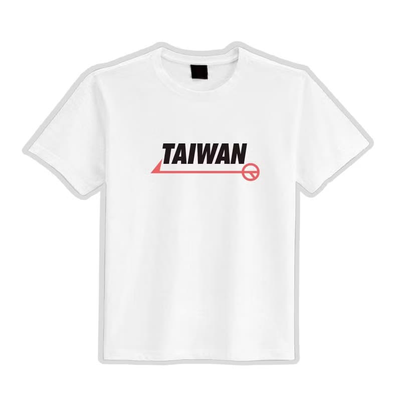 TAIWAN 大罷免 大同意 阿美同款 衣服 落肩 厚磅 寬版 T恤 白T 白