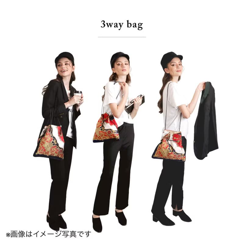 3WAY PIPING BAG 日本製造