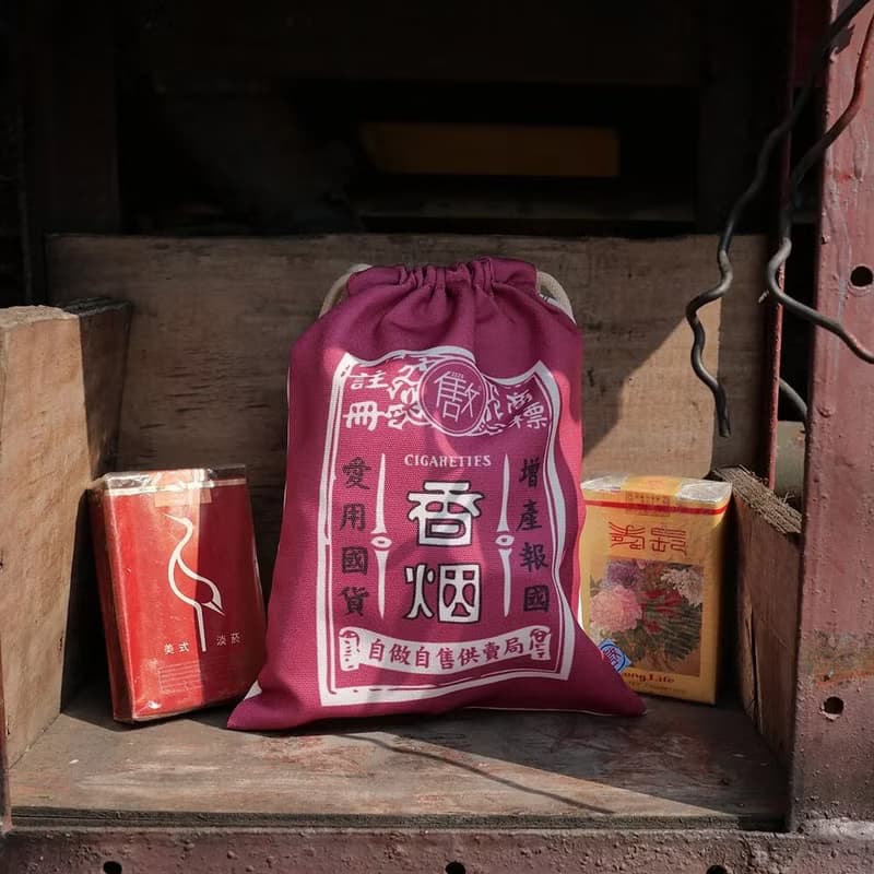 懷舊束口袋-全六款 Drawstring Bag