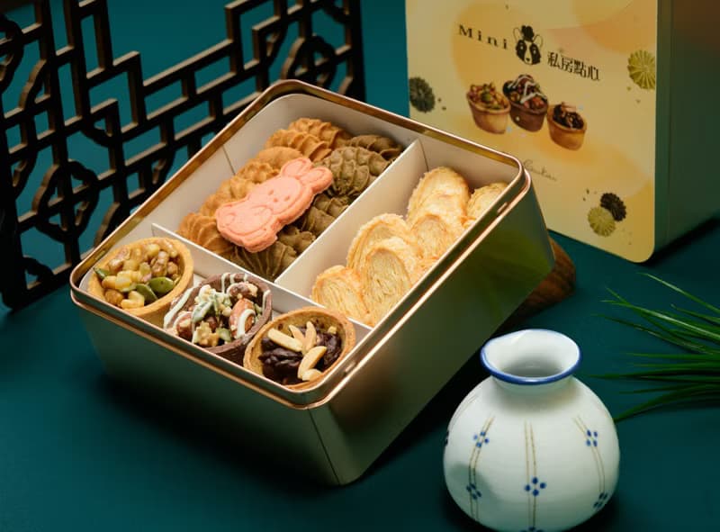 Mini私房點心-月圓溫點鐵盒 ( 中秋限定)